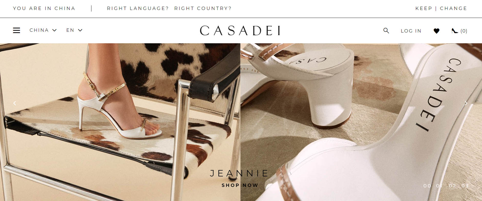 Casadei Affiliate Program