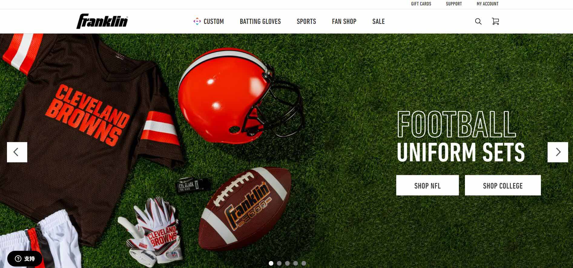 Franklin Sports Affiliate Program