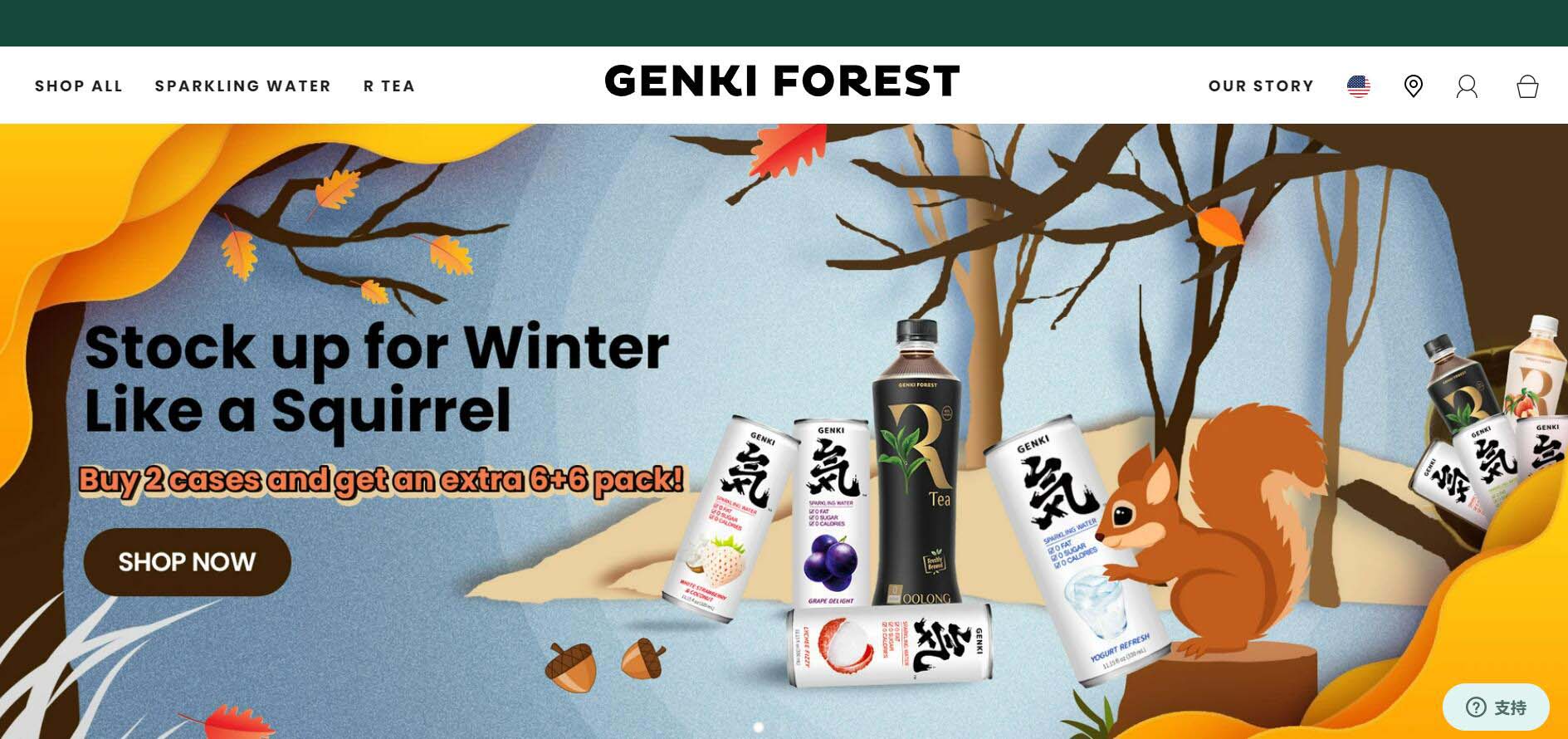 Genki Forest Affiliate Program