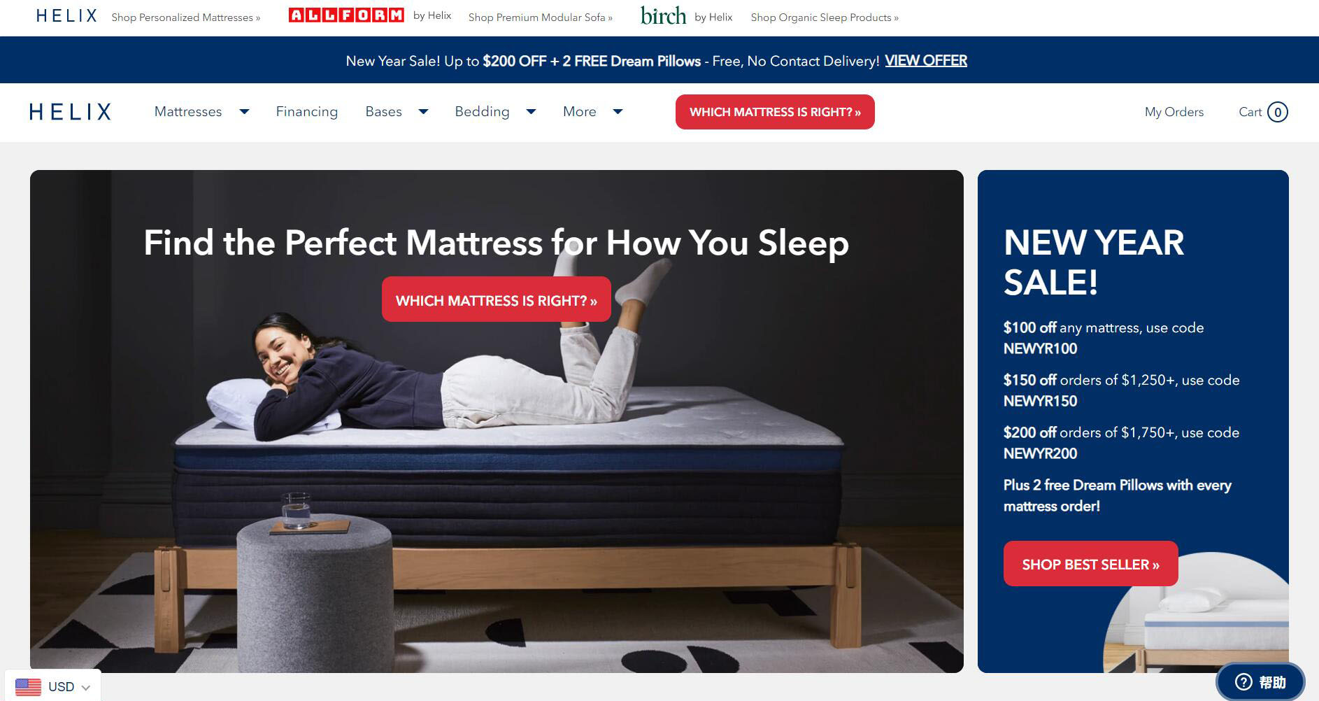 Helix Sleep Affiliate Program