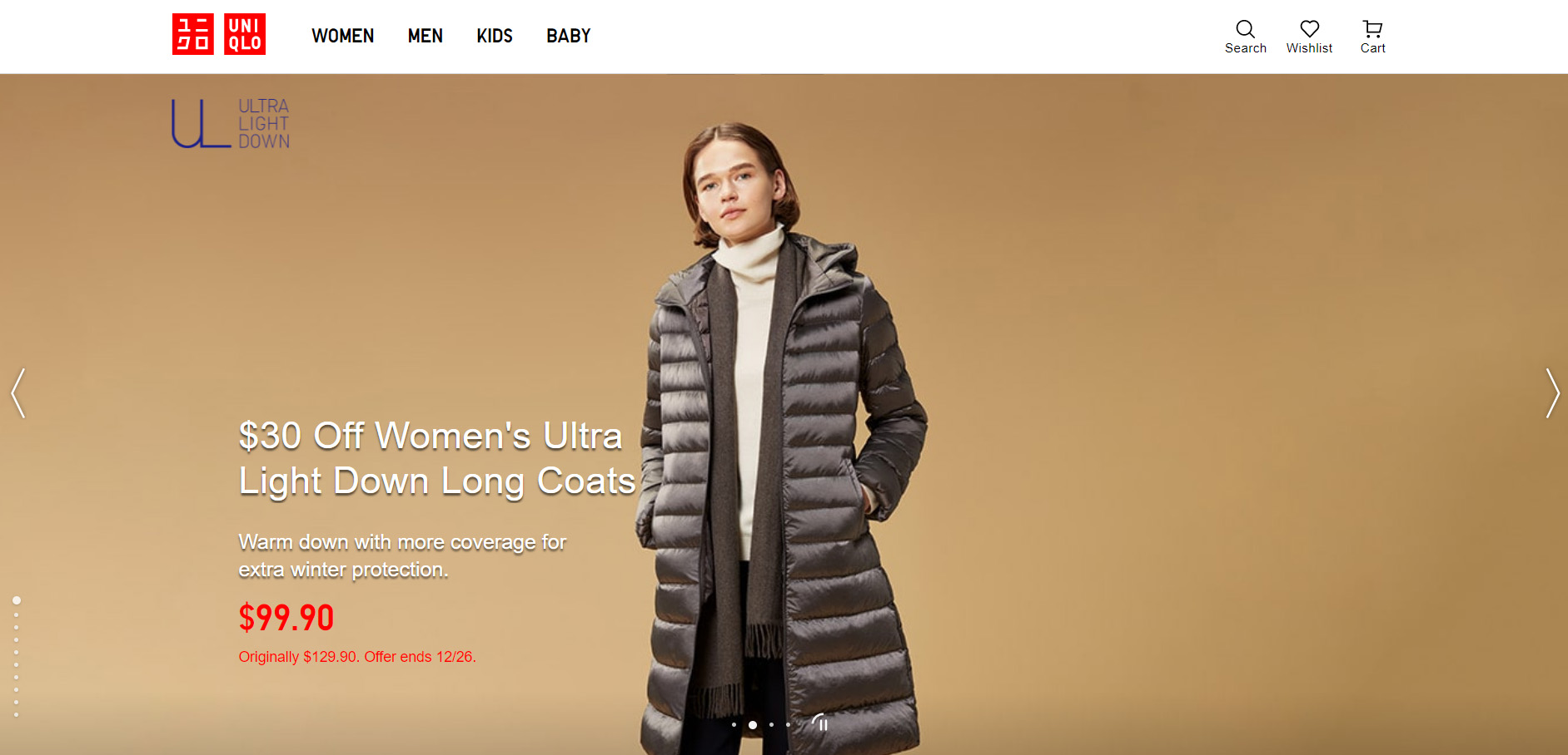 New offer launched: UNIQLO Affiliate Program