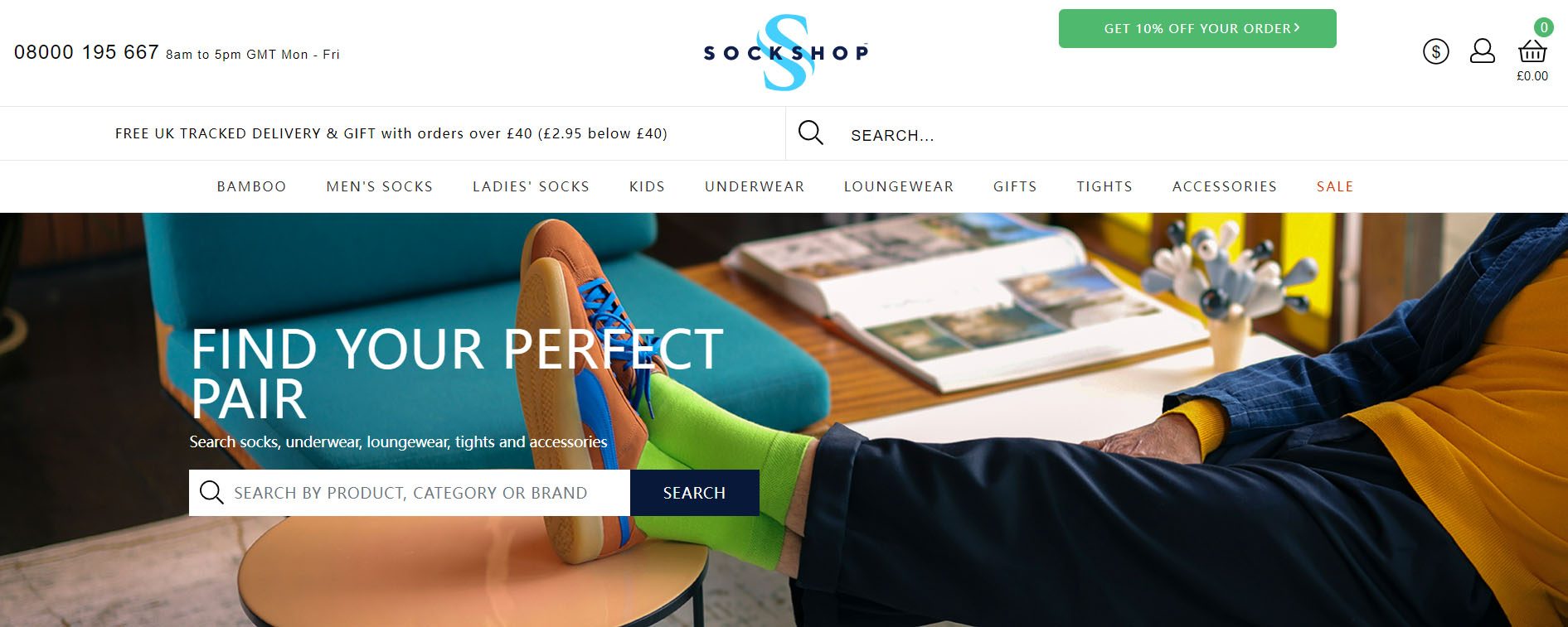 Sock Shop Affiliate Program