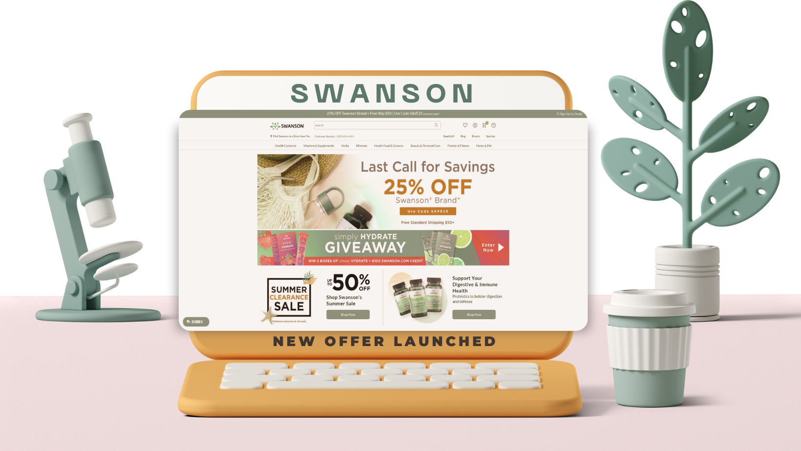 Swanson Affiliate Program